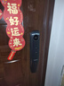 凱迪仕（KAADAS）智能門(mén)鎖人臉識別可視貓眼大屏全自動(dòng)指紋鎖密碼鎖 Q20F Pro雙攝 曬單實(shí)拍圖