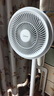 美的（Midea）【暴風(fēng)循環(huán)】空氣循環(huán)扇大風(fēng)量搖頭電風(fēng)扇家用臺式落地扇輕音臥室節能小風(fēng)扇柔風(fēng)輕羽扇 FGA24TQ 曬單實(shí)拍圖