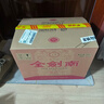 劍南春【酒廠(chǎng)直供】金劍南K6 濃香型白酒52度500ml 商務(wù)宴請 送禮佳選 6瓶 【原封箱配禮袋】 曬單實(shí)拍圖