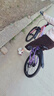 鳳凰官方旗艦店兒童自行車(chē)男女變速青少年學(xué)生山地車(chē)碟剎賽車(chē) 星際 粉紫【單速】輻條輪 20寸【適合125-160cm】 曬單實(shí)拍圖