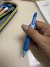 思筆樂(lè )（STABILO）胖胖鉛 德國兒童自動(dòng)鉛筆3.15mm 安全無(wú)毒正姿文具一二年級小學(xué)生練字開(kāi)學(xué)必備用品 藍色右手專(zhuān)用 曬單實(shí)拍圖