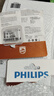 飛利浦（PHILIPS）16GB TF(MicroSD) 內存卡 A1 4K V30 U3 高速耐用行車(chē)記錄儀 相機監控存儲卡 讀速130MB/s 曬單實(shí)拍圖