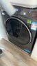 海爾（Haier）云溪4.0 滾筒洗衣機單洗全自動(dòng)家用 10公斤超薄 家電國家補貼 京東自營(yíng)直驅G583以舊換新一級能效  曬單實(shí)拍圖