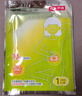 京東京造草本暖貼100片暖身暖腹發(fā)熱貼暖寶寶貼通用型【加贈10片足貼】 曬單實(shí)拍圖