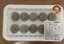 【火鍋季】冰鮮潮汕風(fēng)味牛肉丸150g 曬單實(shí)拍圖