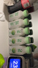 輕上（LIGHT UPPER）100%椰子水 椰汁飲料 含天然電解質(zhì) 245ml*10瓶 曬單實(shí)拍圖