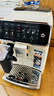 飛利浦（PHILIPS）【行業(yè)爆款】云朵咖啡機新3系EP3341/89家用/辦公室全自動(dòng)意式濃縮冷萃研磨一體咖啡機 禮物 曬單實(shí)拍圖