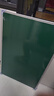 京宏60*90cm白板+綠板 寫(xiě)字板商用磁吸板小白板墻貼黑板辦公用記事板看板小黑板兒童家用教學(xué)水筆可擦 曬單實(shí)拍圖