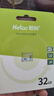 朗科（Netac）32GB TF（MicroSD）存儲卡 A1 U3 V30 4K  行車(chē)記錄儀專(zhuān)用監控卡 適用360?？盗瓒榷⒍⑴牡?曬單實(shí)拍圖