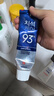 愛(ài)茉莉（Amore）牙膏 韓國進(jìn)口麥迪安93牙膏清新口氣提亮去煙漬 去牙漬牙膏 藍色 曬單實(shí)拍圖