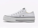 匡威（Converse）官方 All Star Lift經(jīng)典厚底鞋小白鞋帆布鞋560251C 560251C/白色 36 曬單實(shí)拍圖