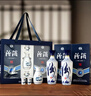 汾酒 青花大師節慶禮盒 清香白酒 53度 500mL*2瓶 禮盒裝含酒具 曬單實(shí)拍圖