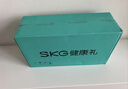 SKG 頸椎按摩器按摩披肩頸椎肩頸腰背腿部斜方肌敲打頸部按摩儀 生日禮物送男女朋友父母長(cháng)輩實(shí)用禮品 【仿人手捶打】按摩披肩H1 曬單實(shí)拍圖