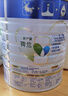美素佳兒（Friso）皇家較大嬰兒配方奶粉 2段（6-12個(gè)月）800克 乳鐵蛋白 新國標 曬單實(shí)拍圖