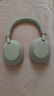 索尼（SONY）WH-1000XM5 頭戴式無(wú)線(xiàn)耳機 藍牙降噪耳機1000XM4升級款 網(wǎng)課游戲禮物送男女友學(xué)生 鉑金銀 曬單實(shí)拍圖