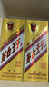 茅臺 金王子 醬香型白酒 53度 500ml 單瓶裝 曬單實(shí)拍圖