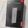 ThinkPlus聯(lián)想移動(dòng)固態(tài)硬盤(pán)1TB 560MB/s 高速電腦PSSD手機直連type-C辦公硬盤(pán)TSD302系列 曬單實(shí)拍圖
