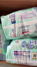 大王（GOO.N）【新升級】花信風(fēng)拉拉褲XL30片(12-17kg)嬰兒加大號超薄透氣 曬單實(shí)拍圖