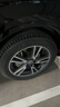 米其林（MICHELIN）汽車(chē)輪胎235/55R19 101W 攬途LATITUDE SPORT 3 AO1 適配國產(chǎn)奧迪 曬單實(shí)拍圖