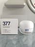 維特絲377面霜乳液男女士美白祛斑抗皺高保濕補水去黃提亮黑色素護膚品 曬單實(shí)拍圖