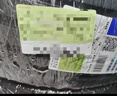 米其林（MICHELIN）汽車(chē)輪胎 225/50R17 98W 耐越 ENERGY MILE 適配奔馳/凌度/A4L 曬單實(shí)拍圖