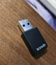 Tenda騰達 WiFi6免驅動(dòng)usb無(wú)線(xiàn)網(wǎng)卡臺式機專(zhuān)用 wifi接收器臺式電腦筆記本主機網(wǎng)絡(luò )wifi發(fā)射 內置天線(xiàn) 曬單實(shí)拍圖