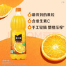 可口可樂(lè )（Coca-Cola）美汁源 Minute Maid 果粒橙 橙汁果汁飲料 1.25L*12瓶 曬單實(shí)拍圖