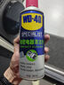 WD-40專(zhuān)效型快干型精密電器清潔劑/switch手柄修復 清洗劑/ wd40型號：852236 360ml 1瓶 贈作業(yè)指導服務(wù) 曬單實(shí)拍圖