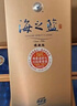 洋河海之藍 藍色經(jīng)典 綿柔濃香型白酒 42度 480mL 6瓶 整箱裝 曬單實(shí)拍圖