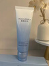植物日記植酵水妍水嫩深層清潔保濕潔面氨基酸溫和補水洗面奶洗臉收縮毛孔 曬單實(shí)拍圖