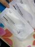 敷爾佳 葡萄籽彈嫩乳液面膜3片+白池花籽盈潤舒肌乳液面膜3片 舒緩補水 曬單實(shí)拍圖