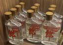 郎酒 小郎酒 兼香型白酒 45度 100mL*24瓶 整箱裝 （年份隨機） 曬單實(shí)拍圖