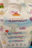 花王品牌進(jìn)口妙而舒紙尿褲M(mǎn)64片(6-11kg)中號嬰兒尿不濕 舒爽安心鎖水 曬單實(shí)拍圖