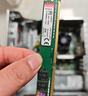 金士頓（Kingston）內存條 DDR4  3200 2666 4代 臺式機電腦內存條 DDR4 2666 8G 臺式機內存 曬單實(shí)拍圖
