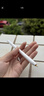 Apple/蘋(píng)果 Pencil Pro 磁吸觸控筆手寫(xiě)筆蘋(píng)果筆電容筆書(shū)寫(xiě)繪畫(huà)ipad筆 適用于iPad Pro/Air/mini機型 曬單實(shí)拍圖