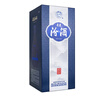汾酒 青花20升級版 清香型白酒 53度500mL 單瓶（新版新包裝） 曬單實(shí)拍圖