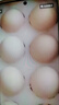 GULIFARM【供港品質(zhì)】谷力農場(chǎng) 可生食鮮雞蛋30枚 3斤 源頭直發(fā) 曬單實(shí)拍圖