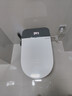 九牧王智能馬桶帶水箱即熱式紫外線(xiàn)殺菌全自動(dòng)無(wú)水壓限制坐便器 頂配版 自動(dòng)語(yǔ)音內置泡泡/包安裝 曬單實(shí)拍圖