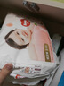 好奇（Huggies）鉑金裝小桃褲紙尿褲S96片(4-8kg)新生兒小號尿不濕【透爽散熱】 曬單實(shí)拍圖