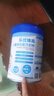 貝因美（Beingmate） CBP兒童成長(cháng)奶粉高鈣DHA乳鐵蛋白葉黃素維生素DK學(xué)生奶粉800g 曬單實(shí)拍圖