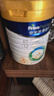 美素佳兒（Friso）皇家幼兒配方奶粉3段（1-3歲幼兒適用）800g*3罐 乳鐵蛋白 曬單實(shí)拍圖