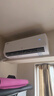 TCL空調京東聯(lián)名真省電大1.5匹新一級能效變頻純銅管掛機冷暖壁掛式臥室KFR-35GW/JD21+B1國家補貼 曬單實(shí)拍圖