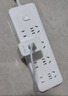 飛利浦（PHILIPS）8位組合孔2.8米  兒童保護門(mén) 插線(xiàn)板/插排/排插/接線(xiàn)板/拖線(xiàn)板 曬單實(shí)拍圖
