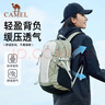 駱駝（CAMEL）【迪麗熱巴同款】戶(hù)外登山包雙肩包徒步爬山騎行休閑書(shū)包 574D789650-碧山綠-23L 曬單實(shí)拍圖