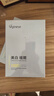 ORGINESE美白面膜補水淡斑提亮膚色熬夜去黃男女士抗皺緊致保濕30片禮物 曬單實(shí)拍圖