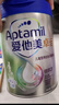 愛(ài)他美（Aptamil）愛(ài)他美 卓倍兒童奶粉 3歲以上800g 富含DHA四維骨骼營(yíng)養素 曬單實(shí)拍圖