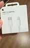 Apple/蘋(píng)果 60W USB-C數據線(xiàn)-1米 type-c蘋(píng)果充電線(xiàn)手機數據線(xiàn) 蘋(píng)果17充電線(xiàn)iphone17充電線(xiàn) 曬單實(shí)拍圖