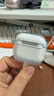 圖拉斯【2026年新款】適用airpods4保護套airpods四代保護殼適用蘋(píng)果耳機防摔防塵防刮硅膠散熱 透明 曬單實(shí)拍圖
