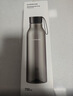 樂(lè )扣樂(lè )扣（LOCK&LOCK）夏季運動(dòng)水杯簡(jiǎn)約塑料杯戶(hù)外便攜水壺男女學(xué)生杯子灰色750ML 曬單實(shí)拍圖