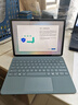 微軟（Microsoft）Surface Pro 12英寸 二合一筆記本電腦 國家補貼 輕薄本 AI+PC 驍龍 X Plus 16G 512G 碧海青 曬單實(shí)拍圖